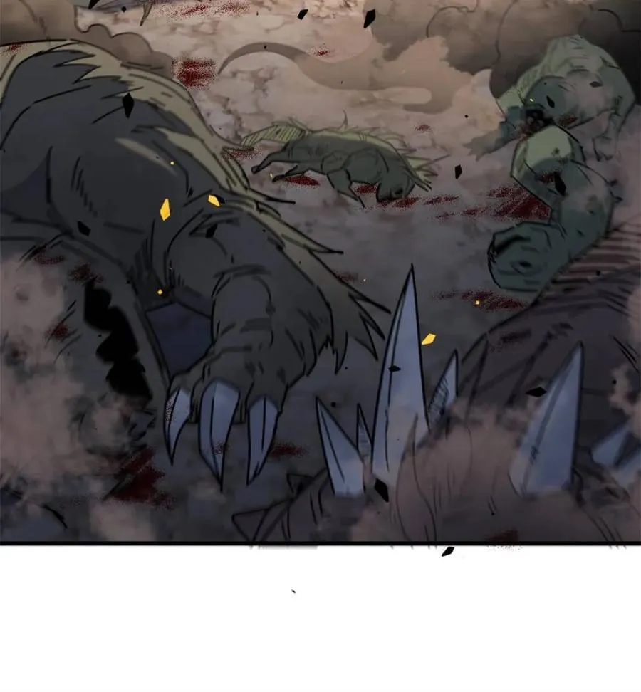 第309话 五费神！ 第66页