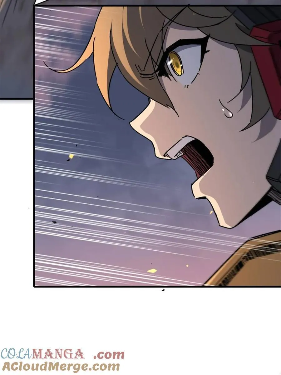 第309话 五费神！ 第70页