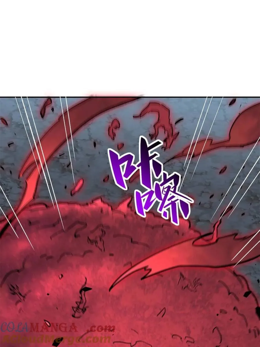 第310话 不可战胜的人类 第4页