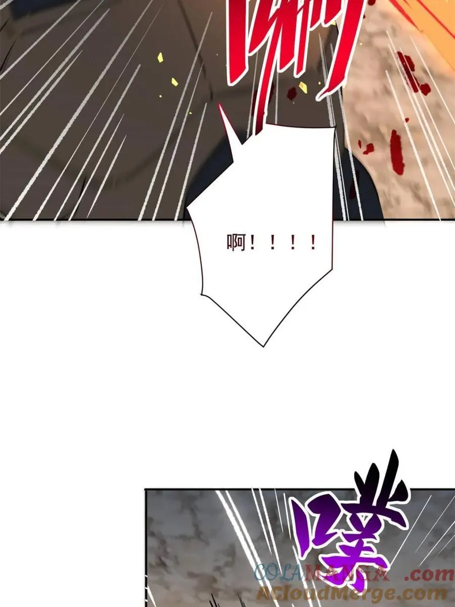 第310话 不可战胜的人类 第22页