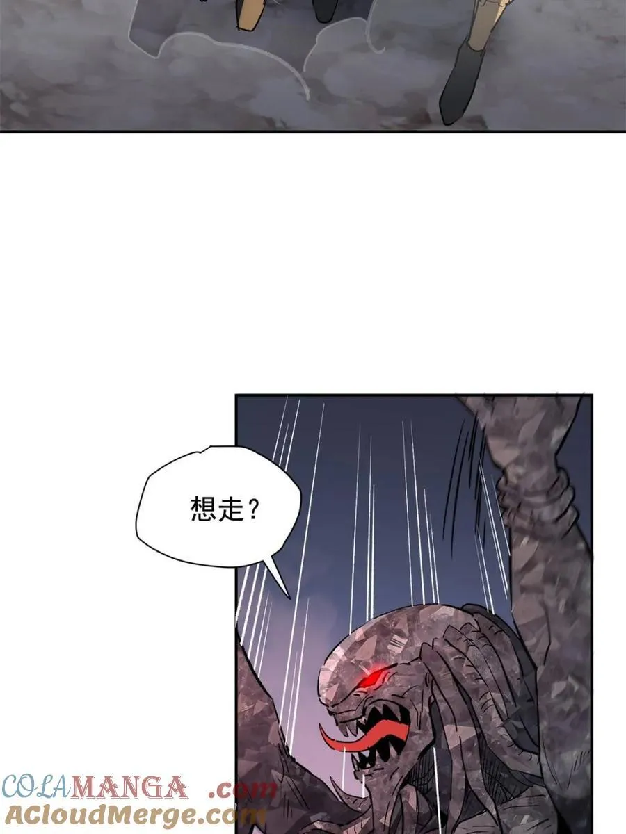 第310话 不可战胜的人类 第31页