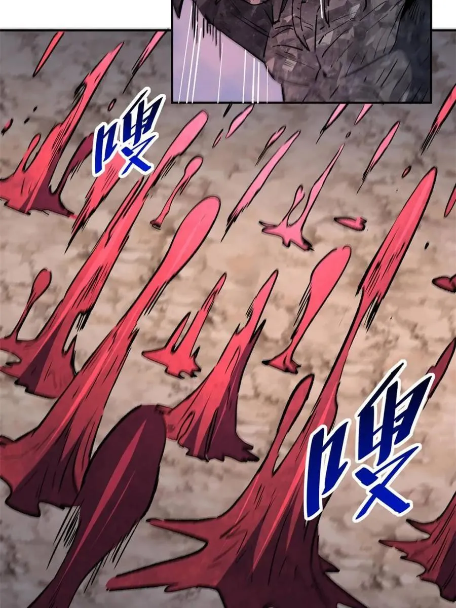 第310话 不可战胜的人类 第32页