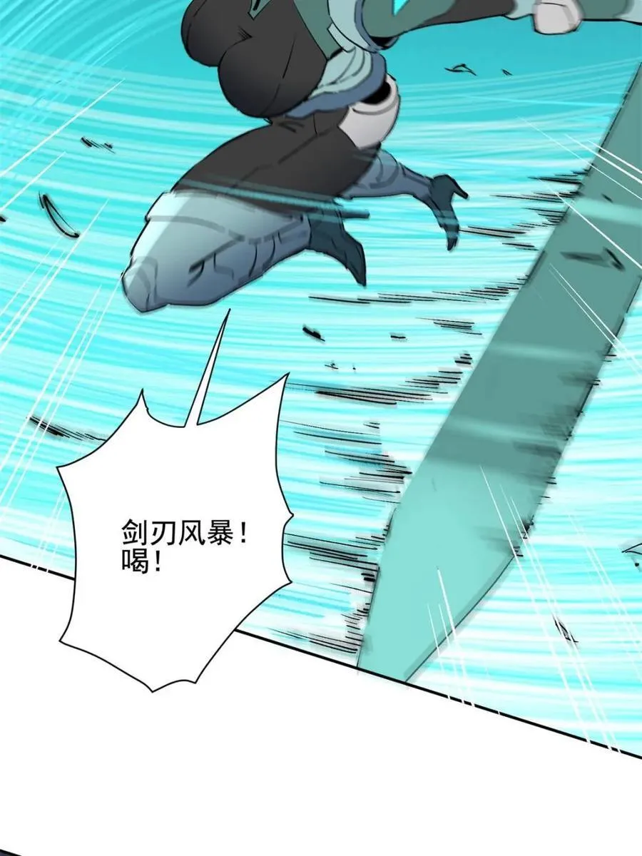 第310话 不可战胜的人类 第36页