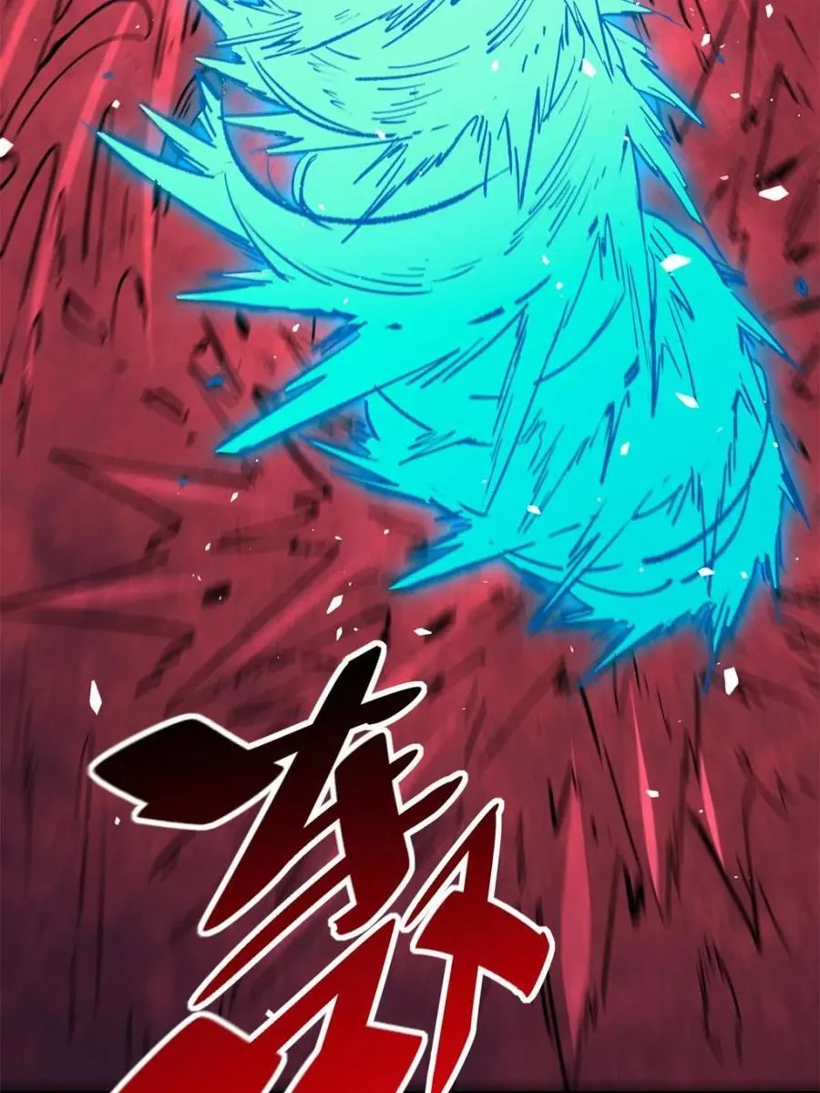 第310话 不可战胜的人类 第38页