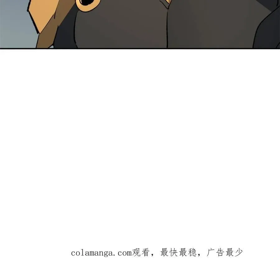 第310话 不可战胜的人类 第77页