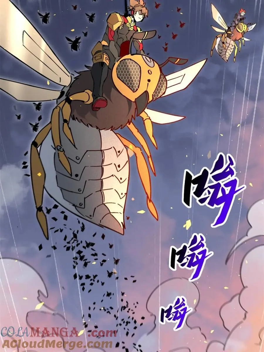 第311话 兽潮的弱点 第22页