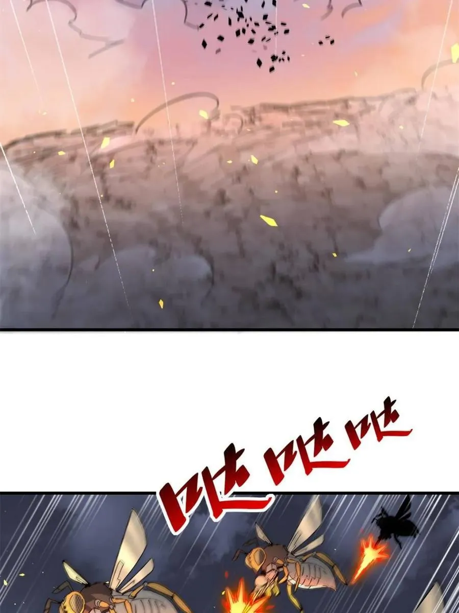 第311话 兽潮的弱点 第23页