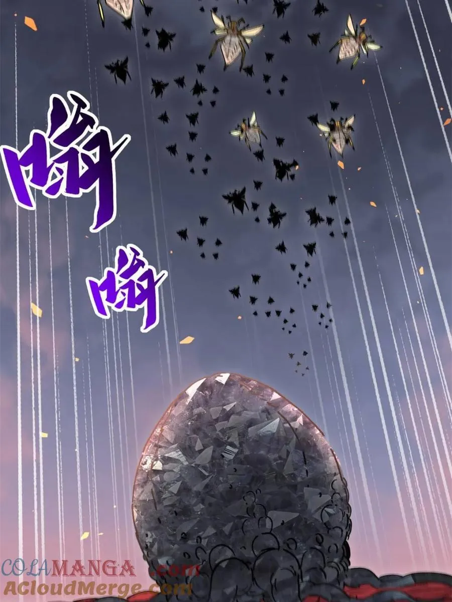 第311话 兽潮的弱点 第28页