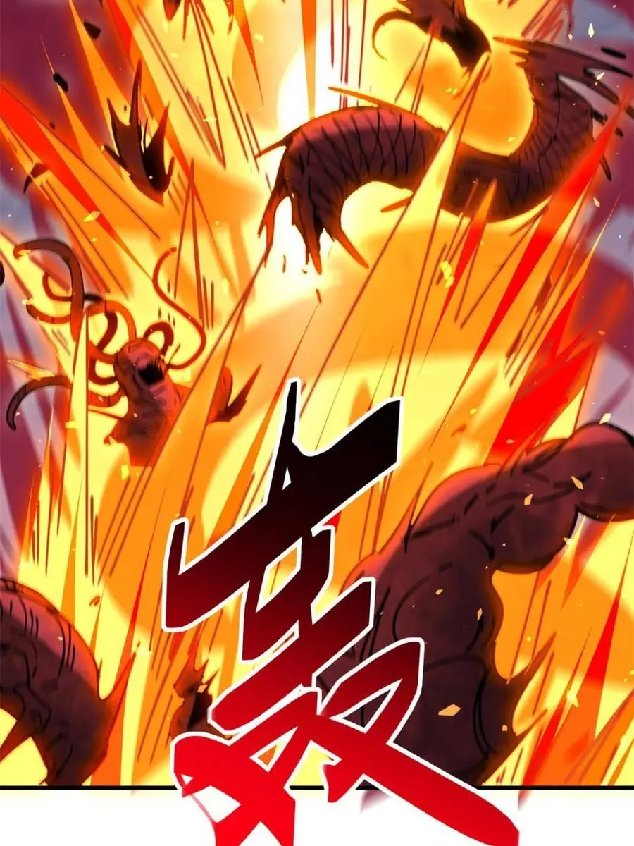 第311话 兽潮的弱点 第45页