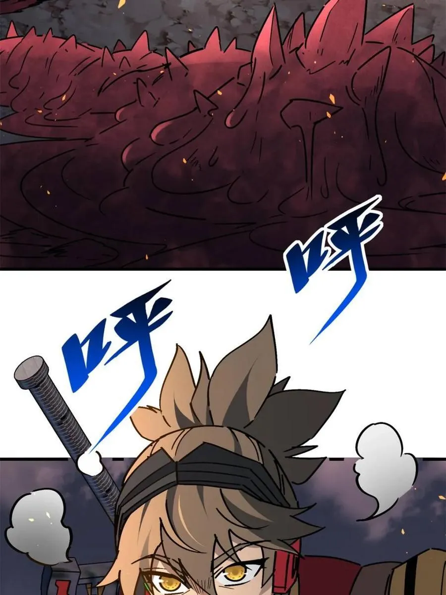 第311话 兽潮的弱点 第48页
