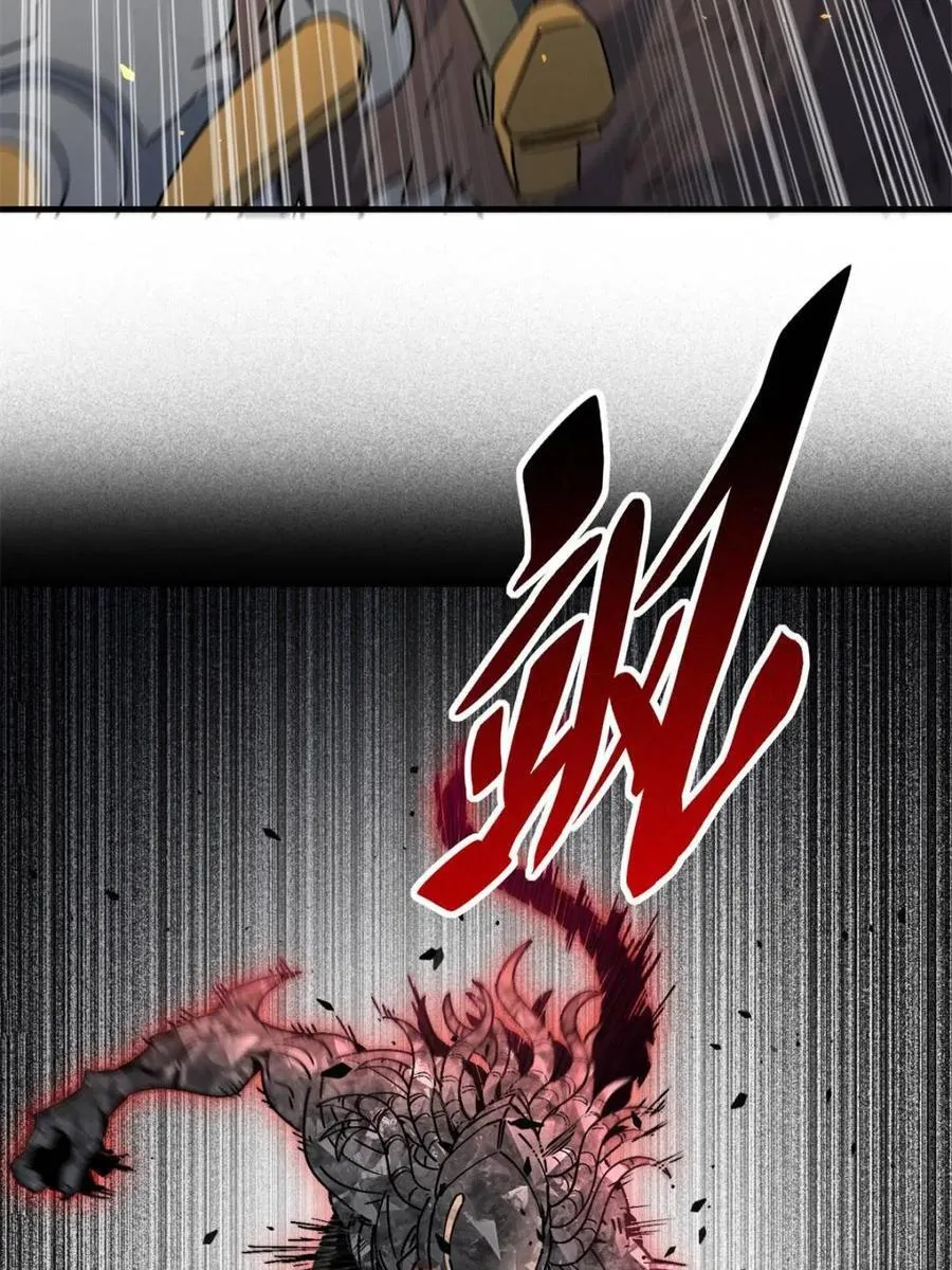 第311话 兽潮的弱点 第54页