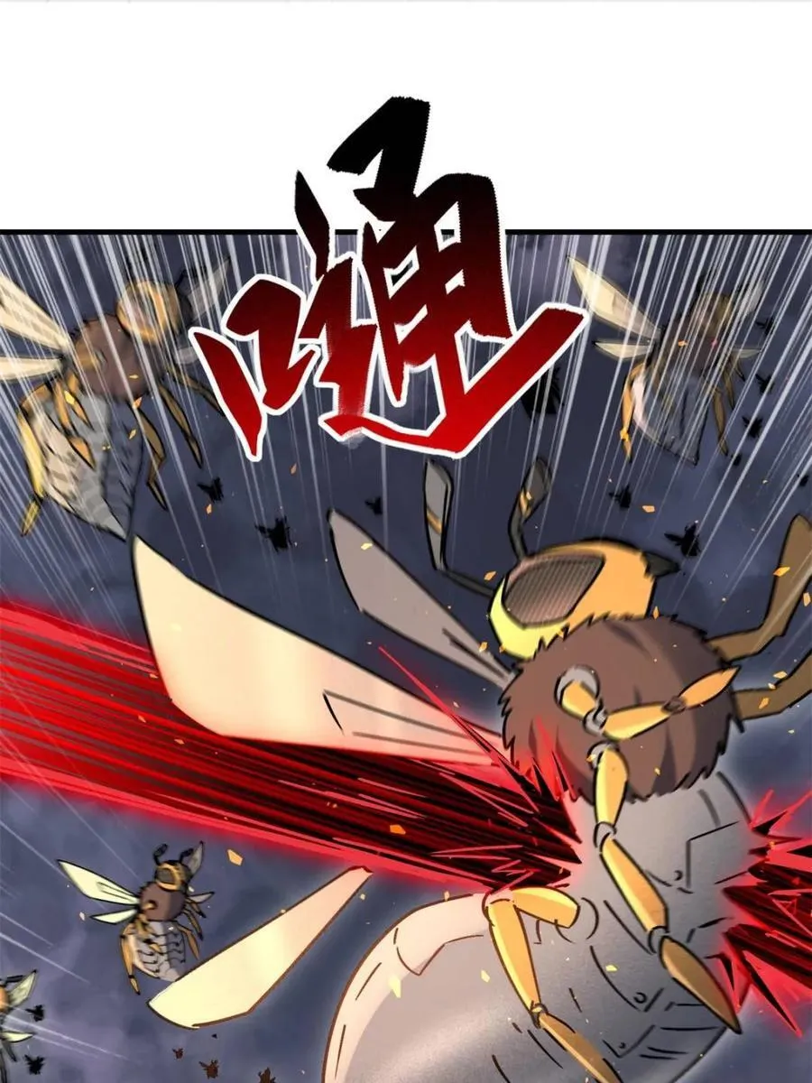 第311话 兽潮的弱点 第56页