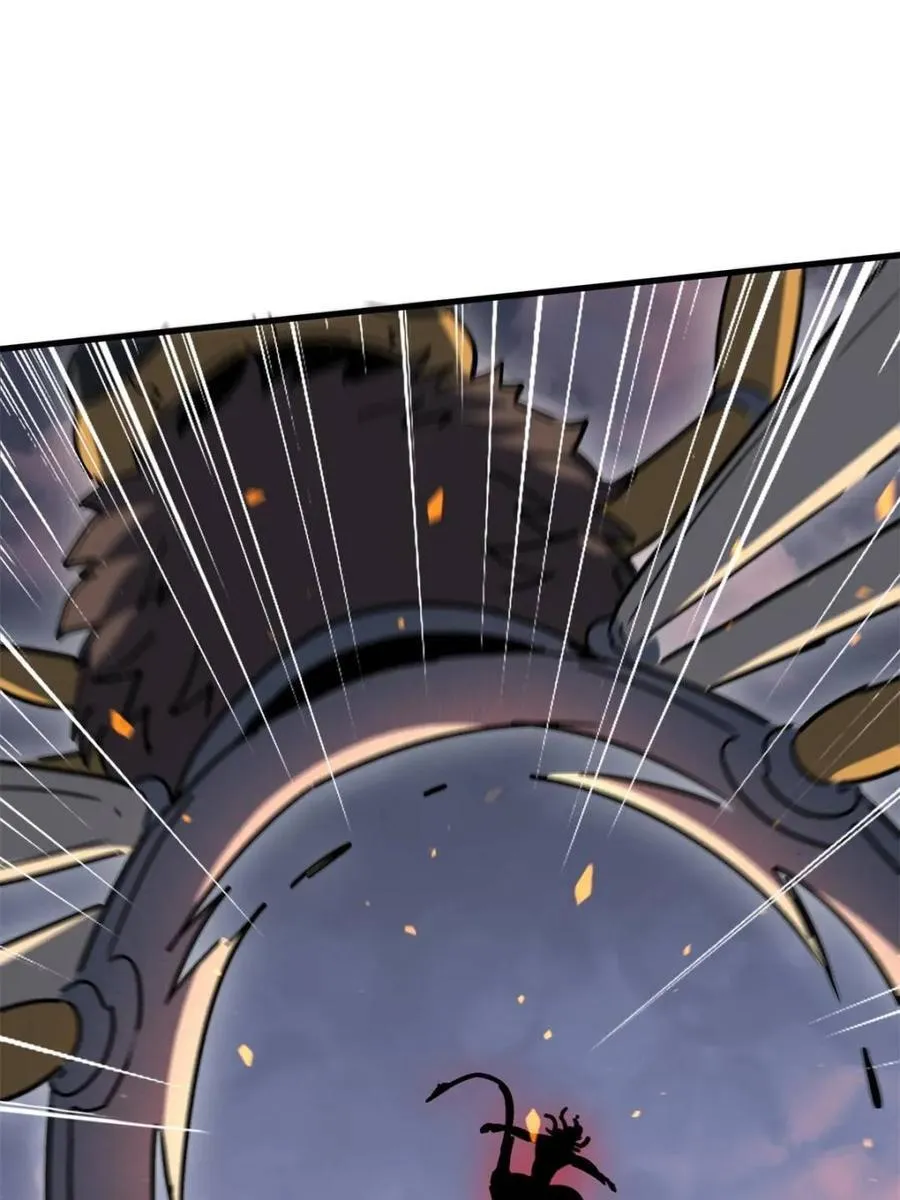 第311话 兽潮的弱点 第59页