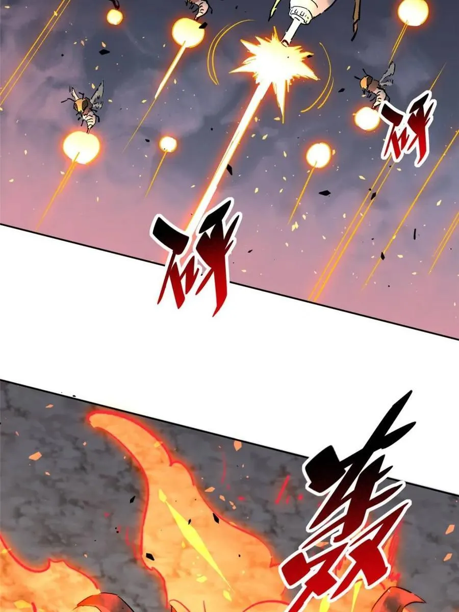 第312话 背叛者，死！ 第14页