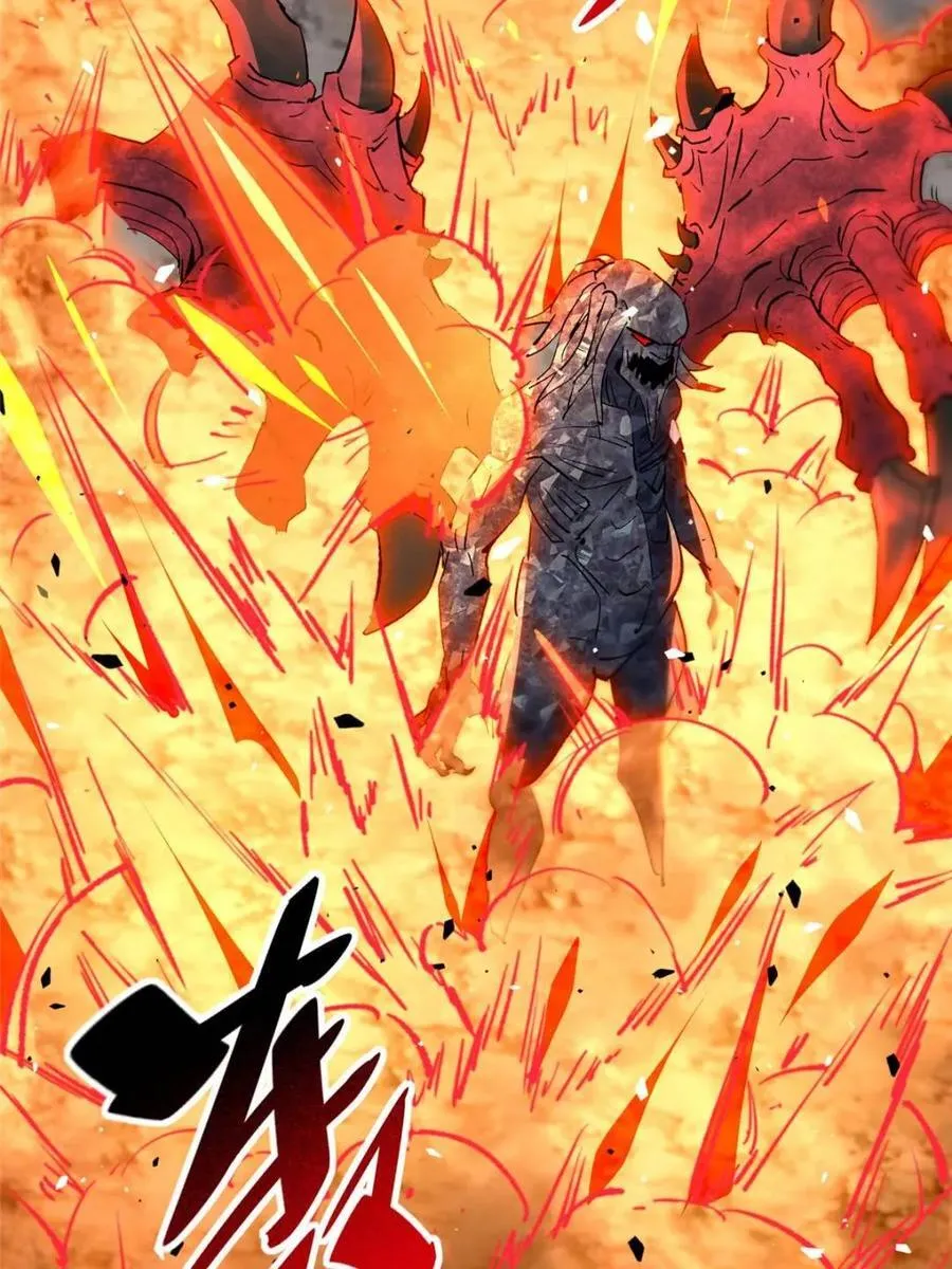 第312话 背叛者，死！ 第15页