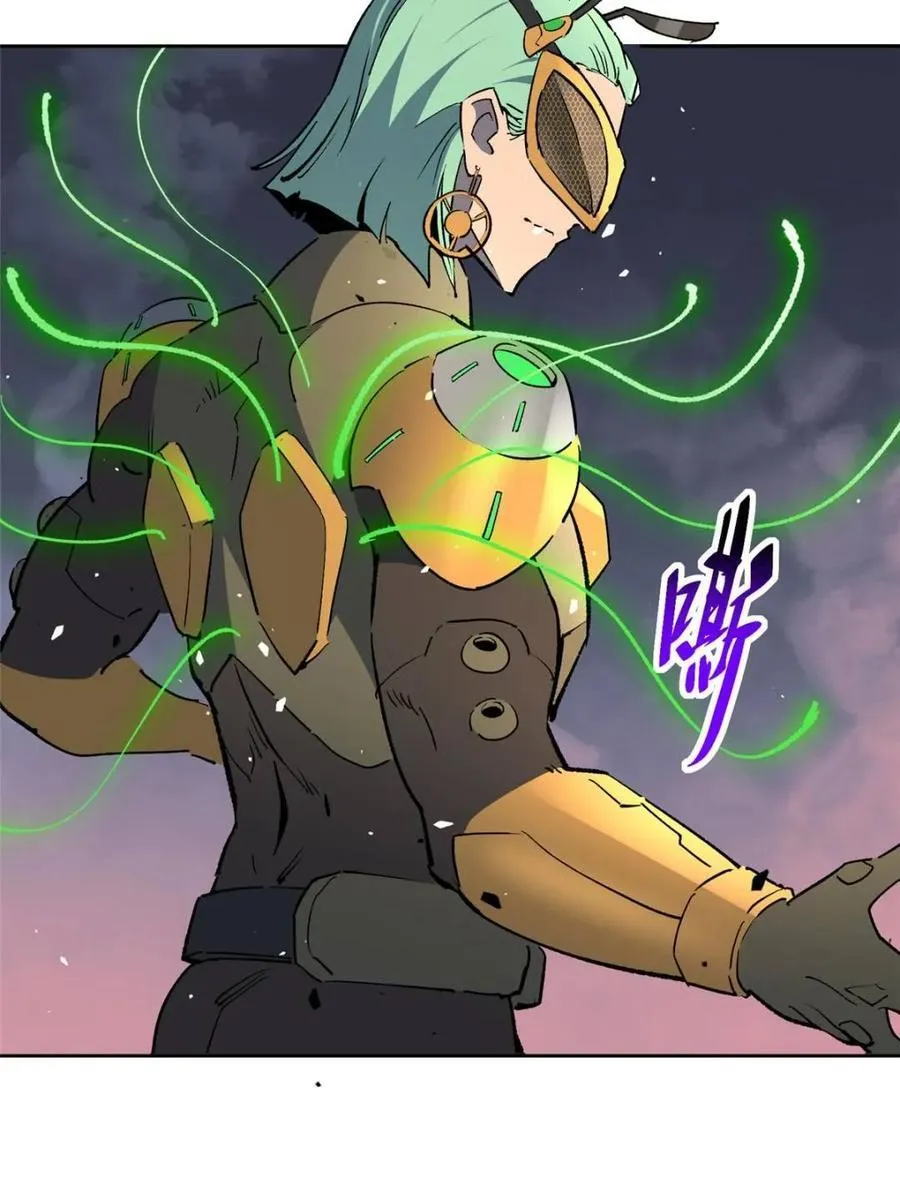 第312话 背叛者，死！ 第18页