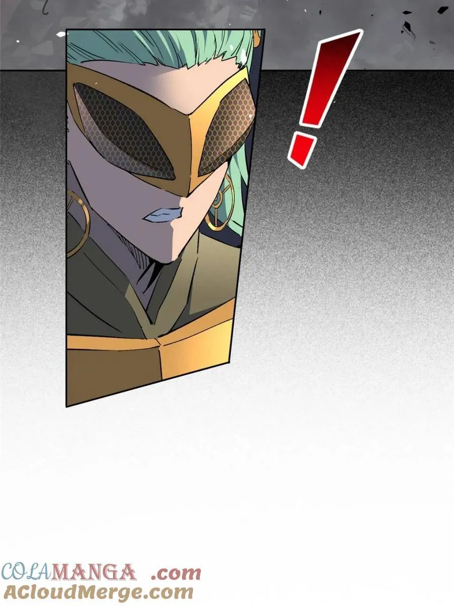 第312话 背叛者，死！ 第22页