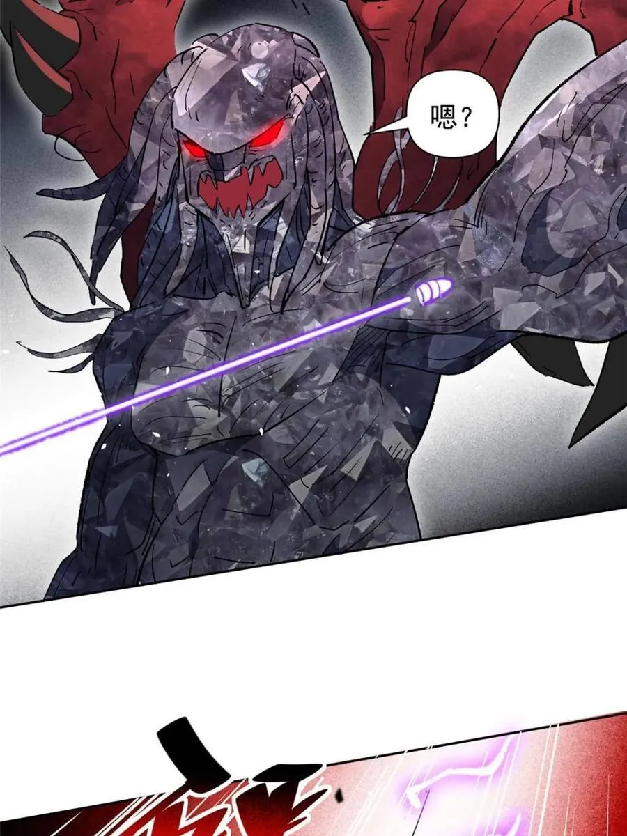 第312话 背叛者，死！ 第45页
