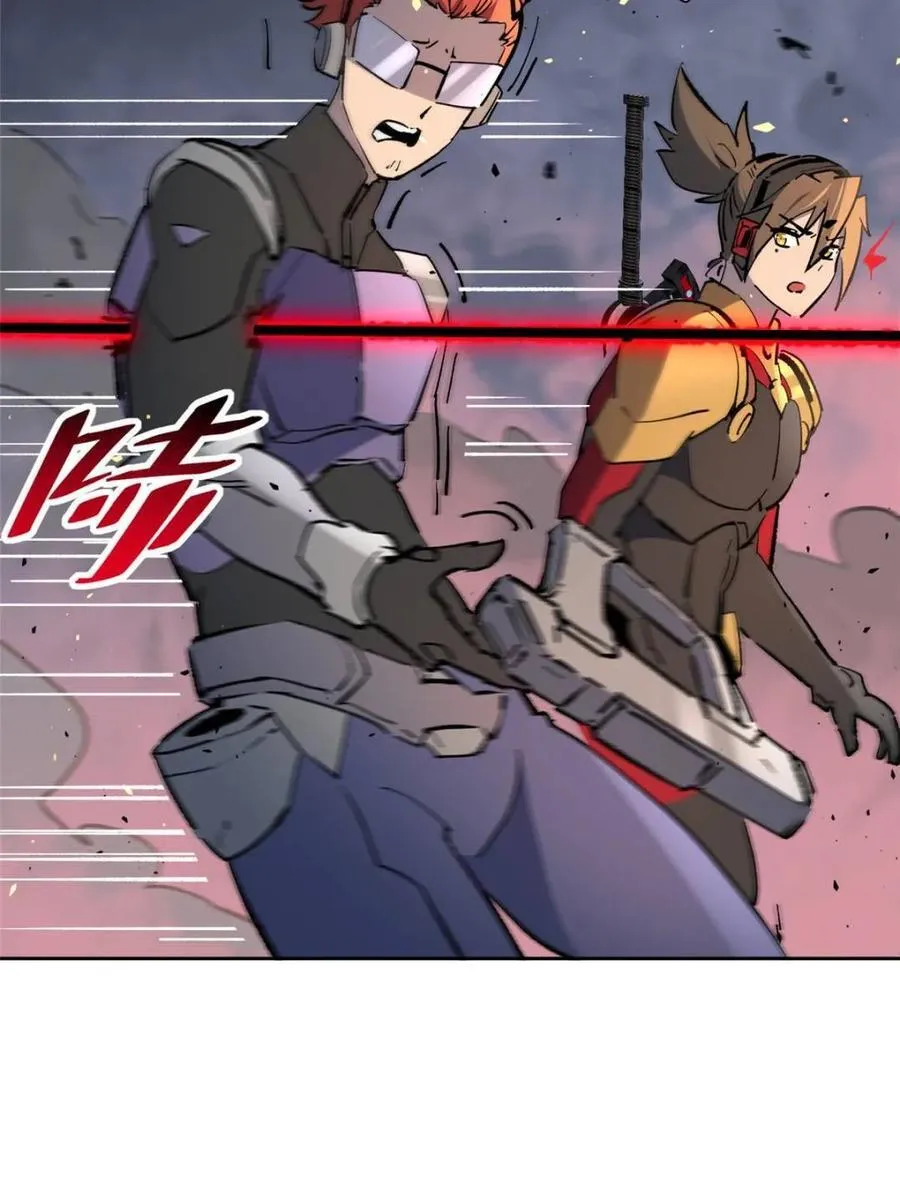 第312话 背叛者，死！ 第54页