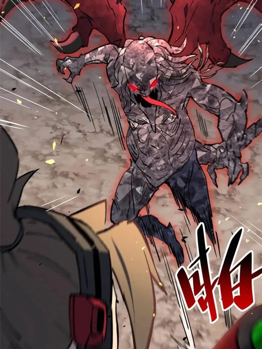 第312话 背叛者，死！ 第59页