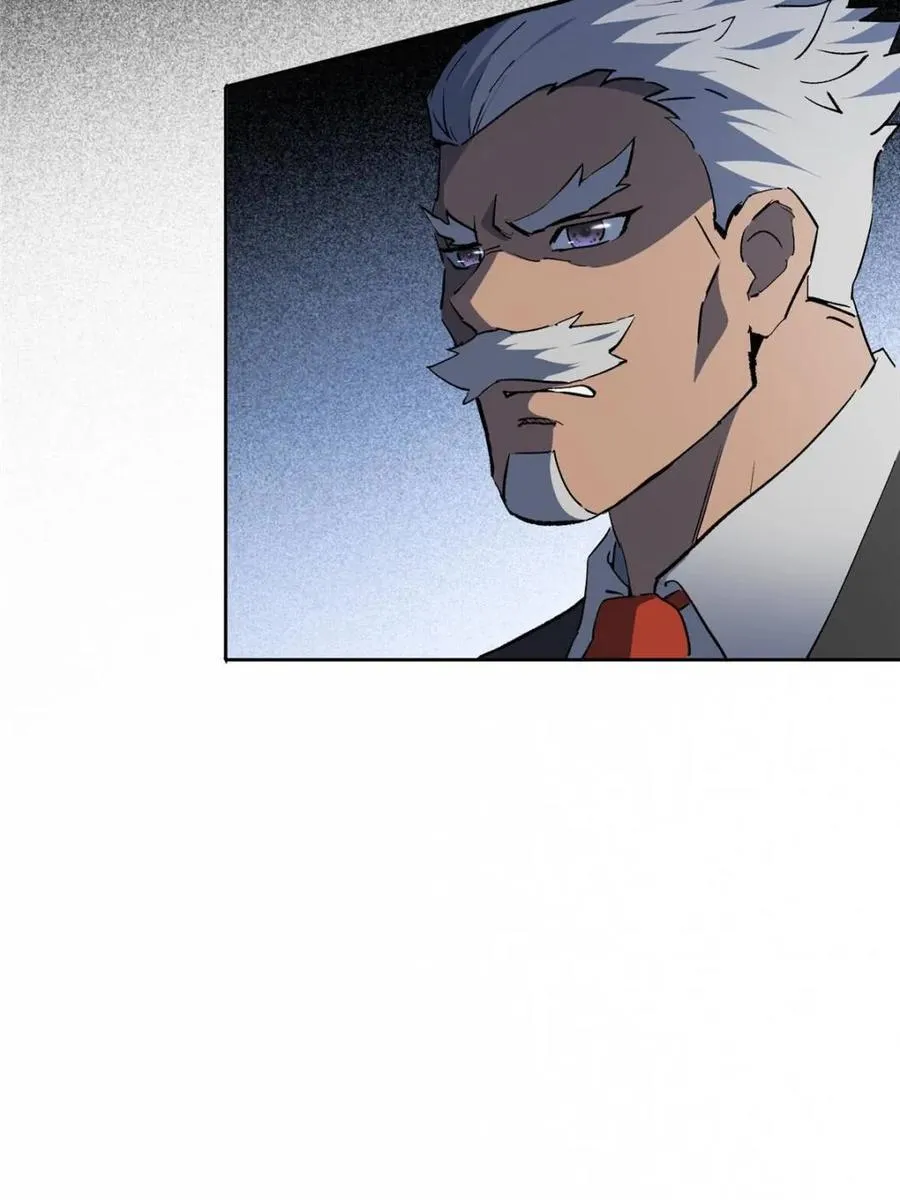 第312话 背叛者，死！ 第77页
