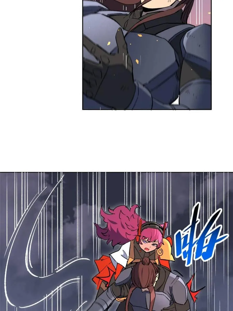 第314话 第24页