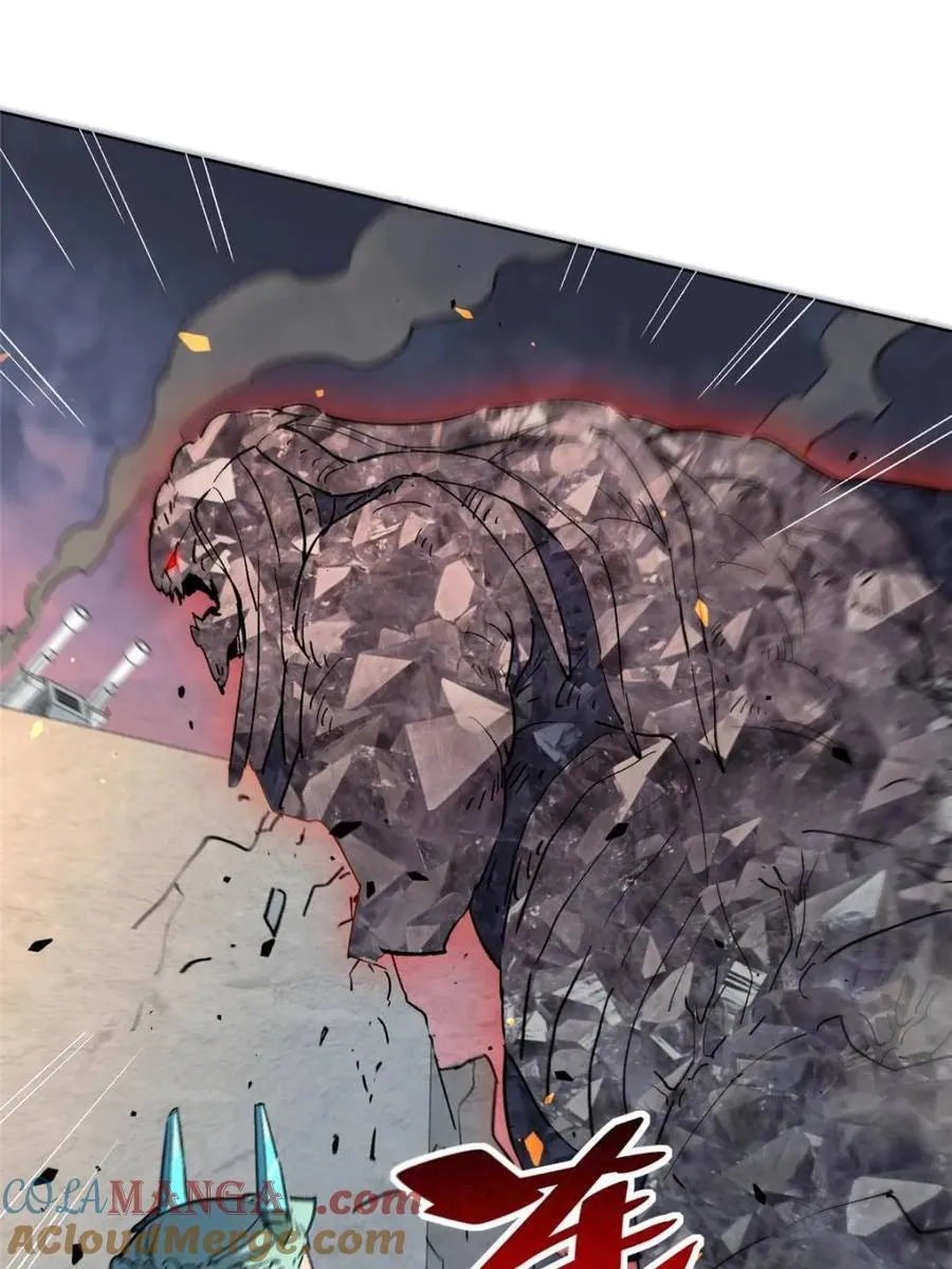 第314话 第52页