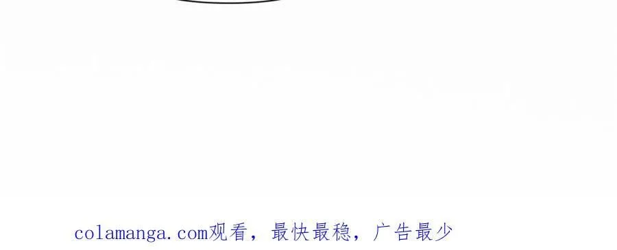 第314话 第65页