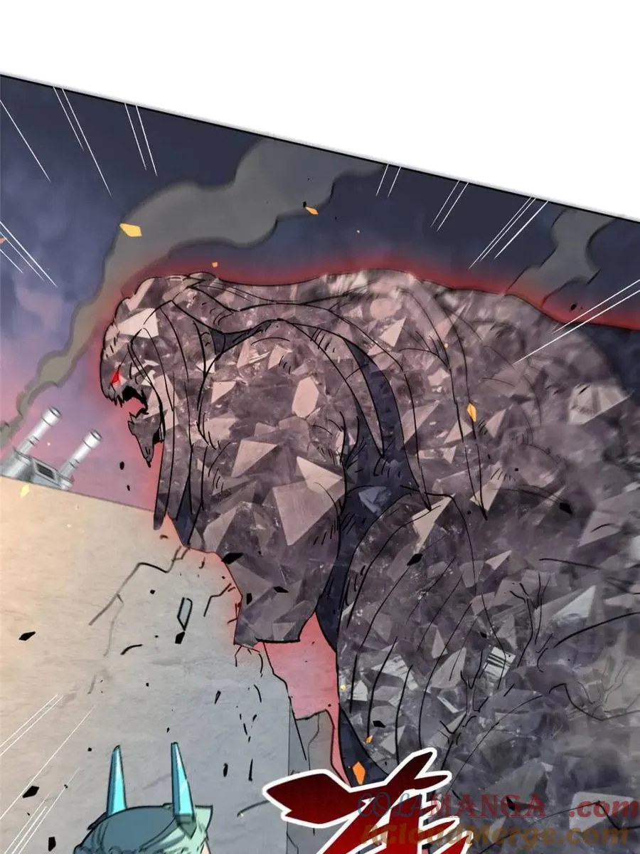 第314话 必杀一击 第52页