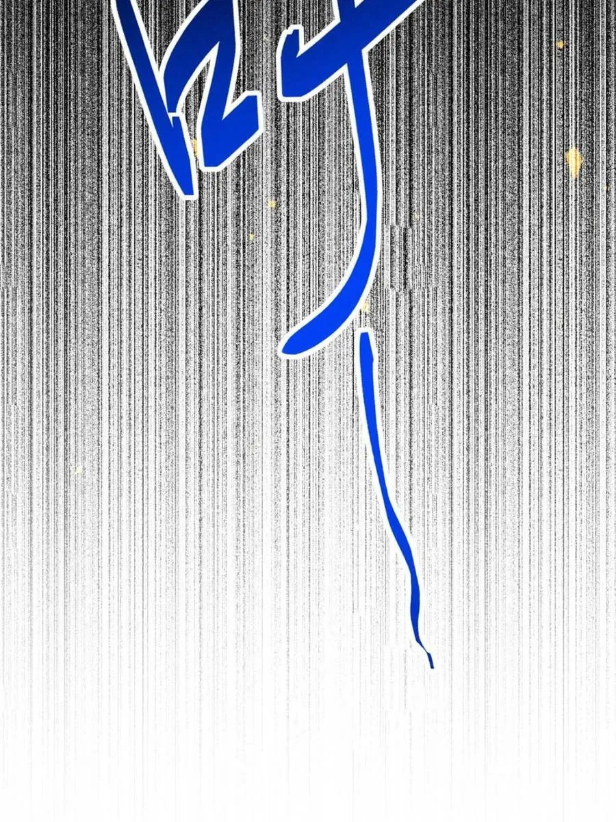 第315话 最后的贡献 第20页