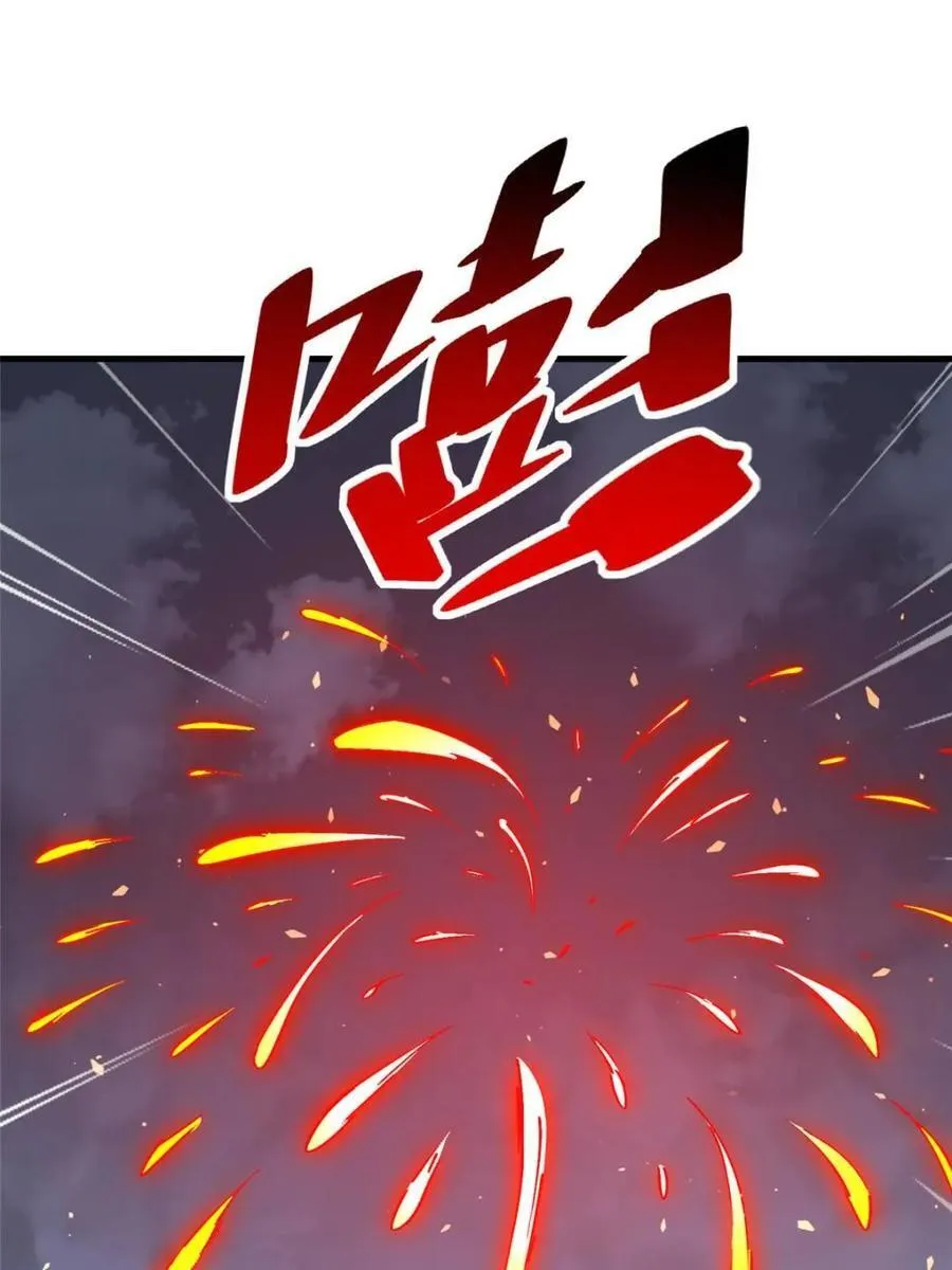 第315话 最后的贡献 第21页