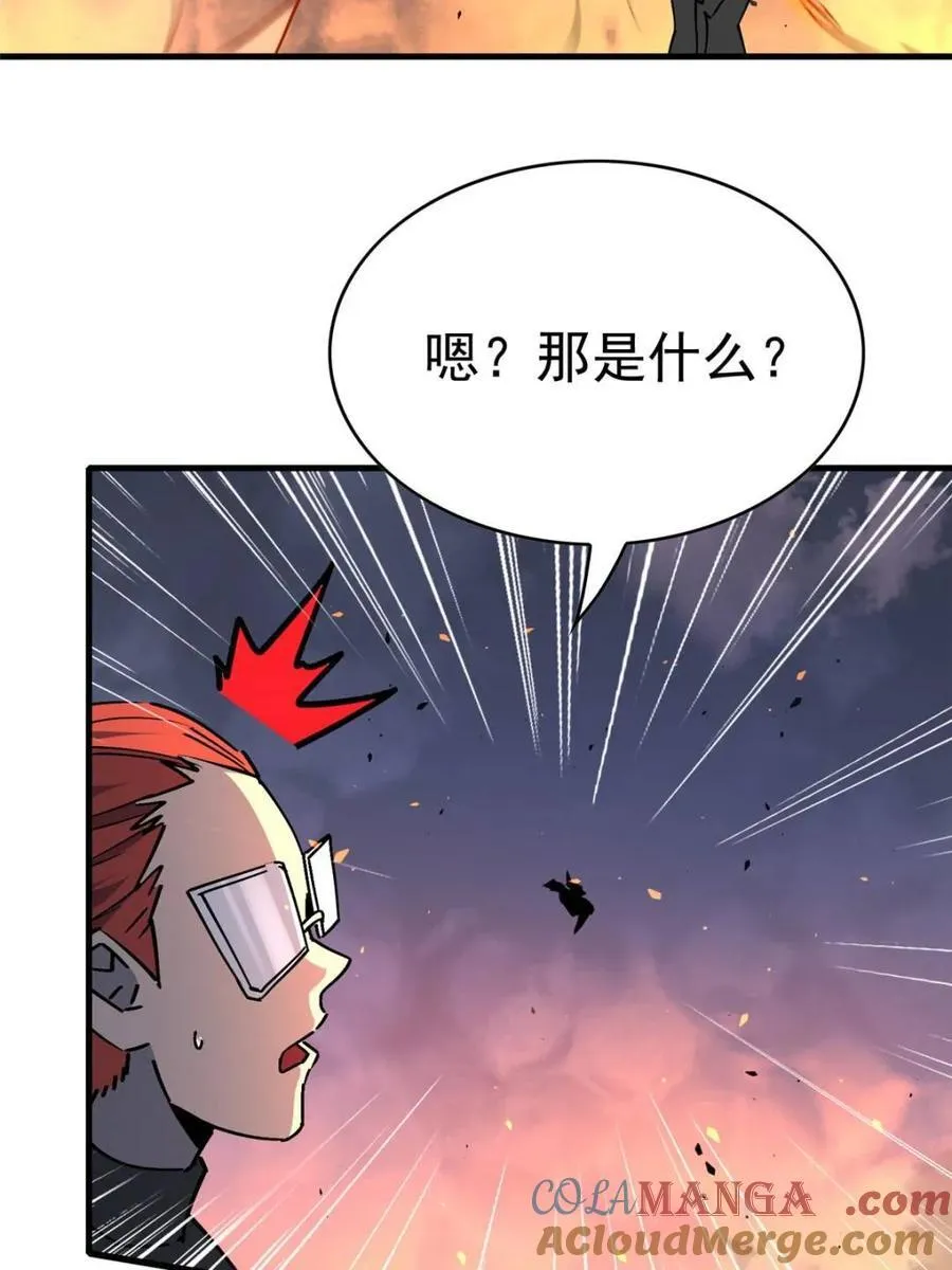 第315话 最后的贡献 第76页