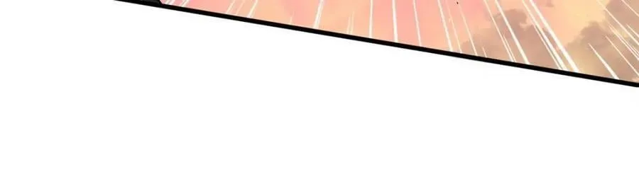 第315话 最后的贡献 第77页