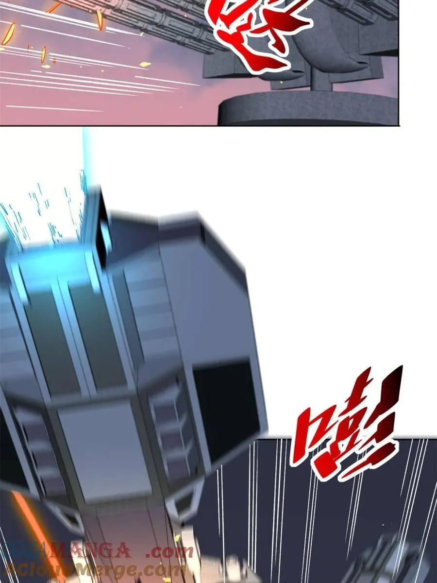 第316话 当老夫不存在吗？ 第10页