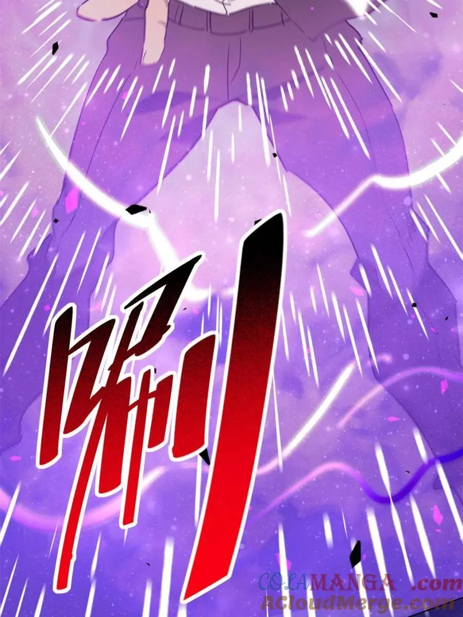 第316话 当老夫不存在吗？ 第37页