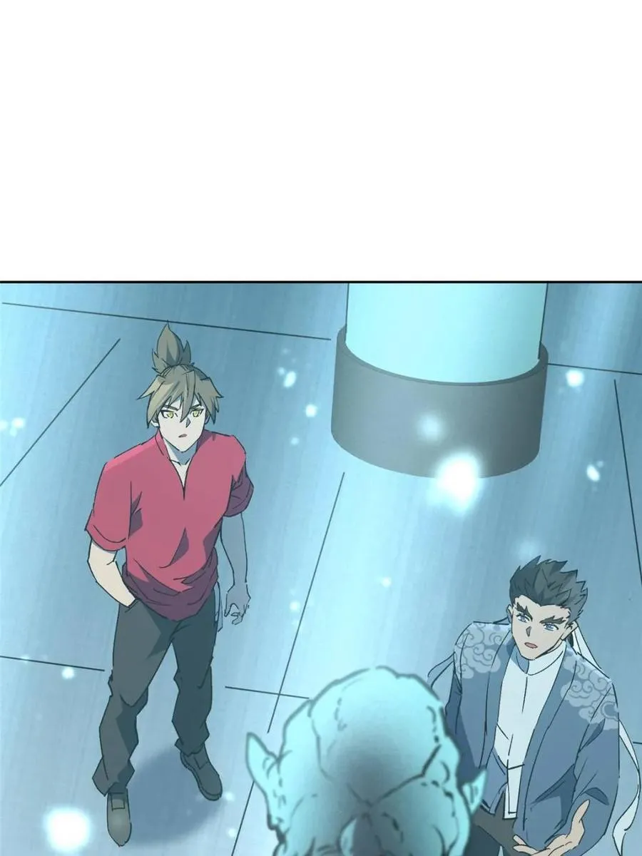 第318话 第12页
