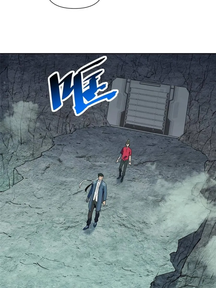第318话 第26页