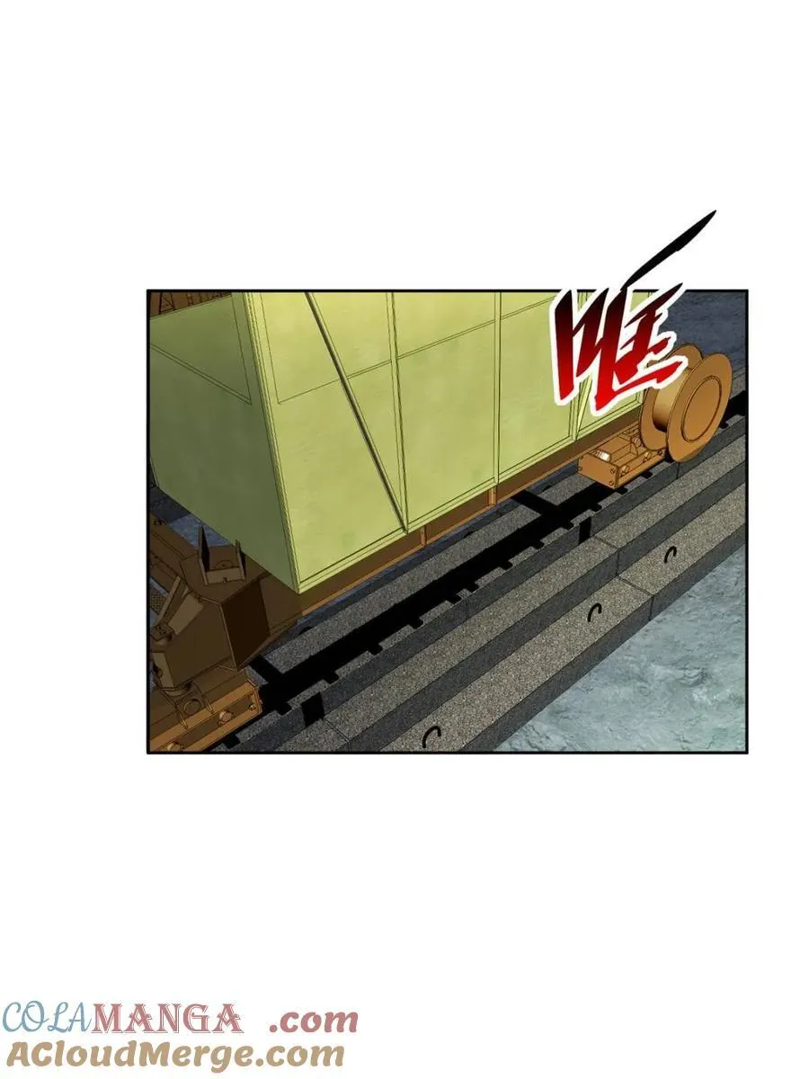 第318话 第43页