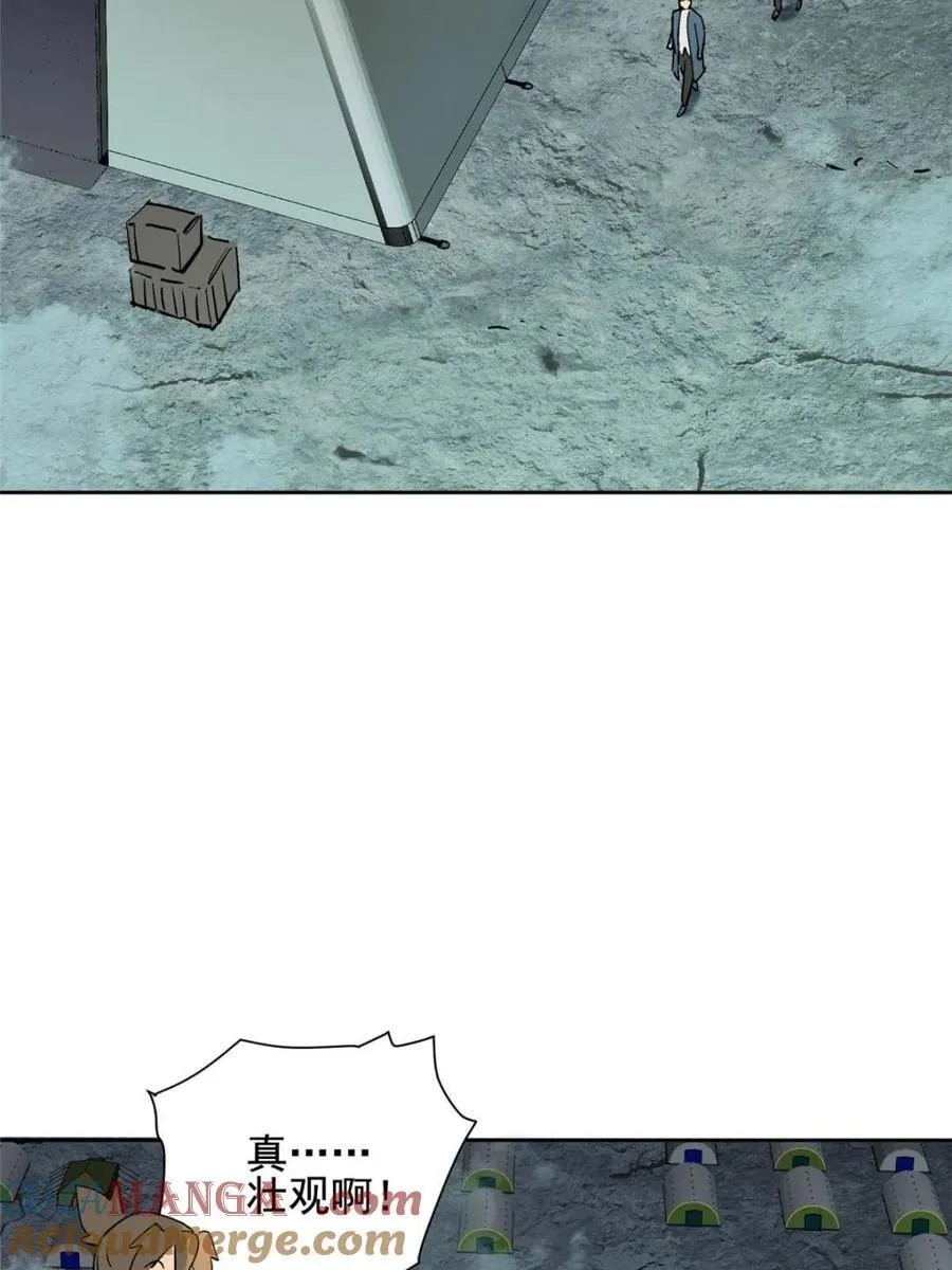 第318话 第46页