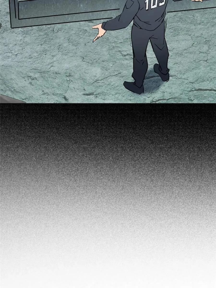 第318话 第62页