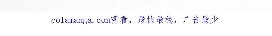 第318话 第63页
