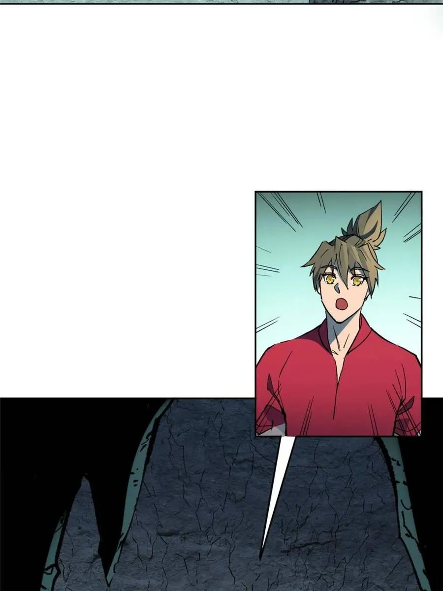 第318话 太古遗迹 第27页