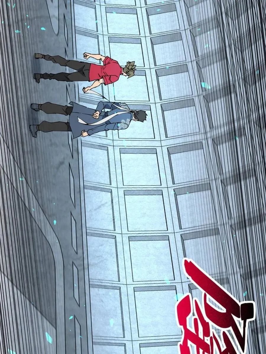第319话 第48页