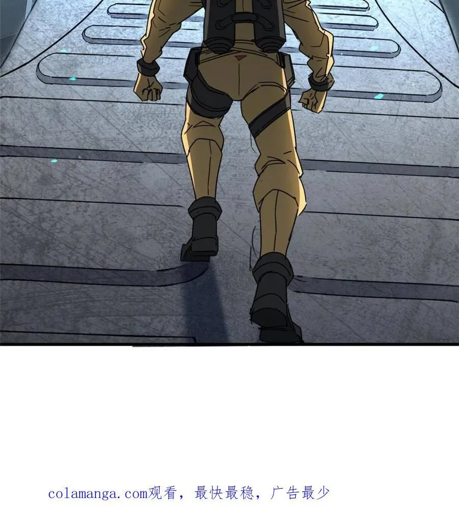 第319话 第60页