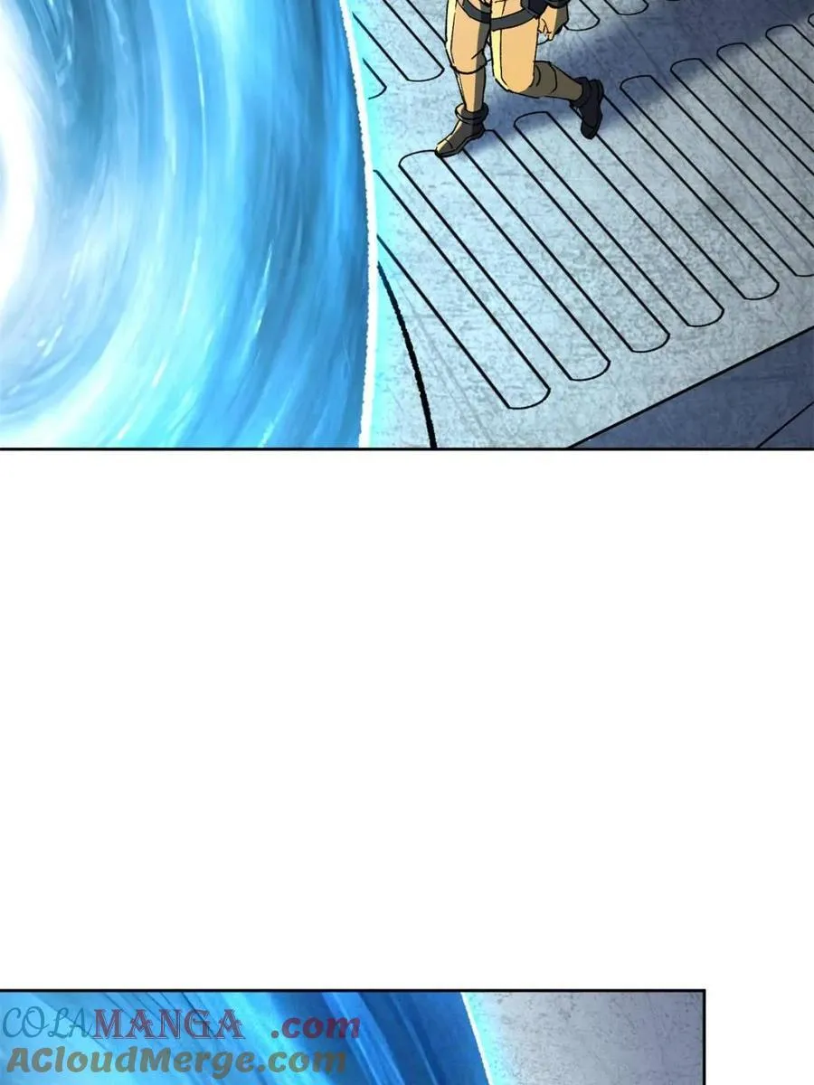 第321话 太古影像 第4页