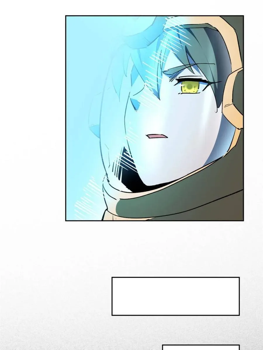 第321话 太古影像 第6页
