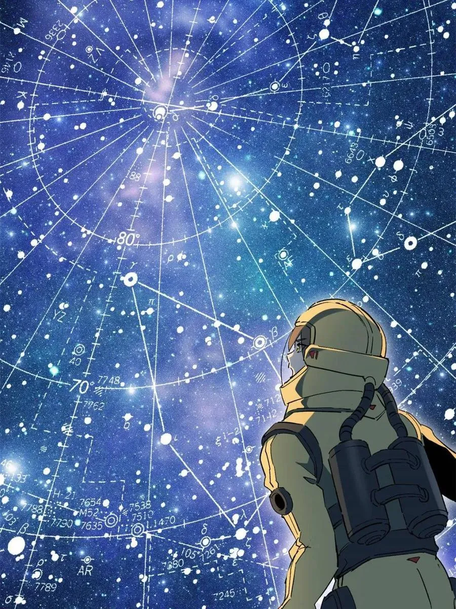 第321话 太古影像 第12页