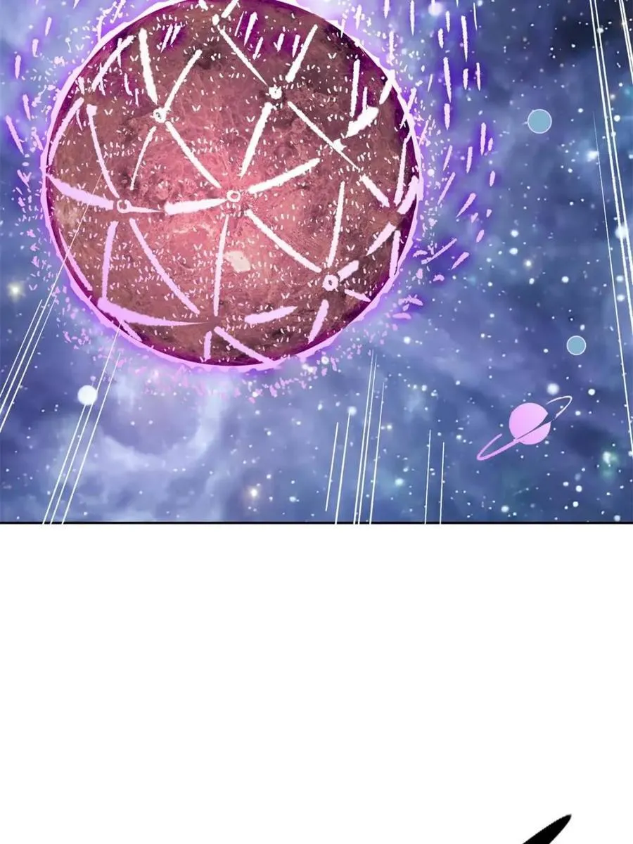 第321话 太古影像 第33页