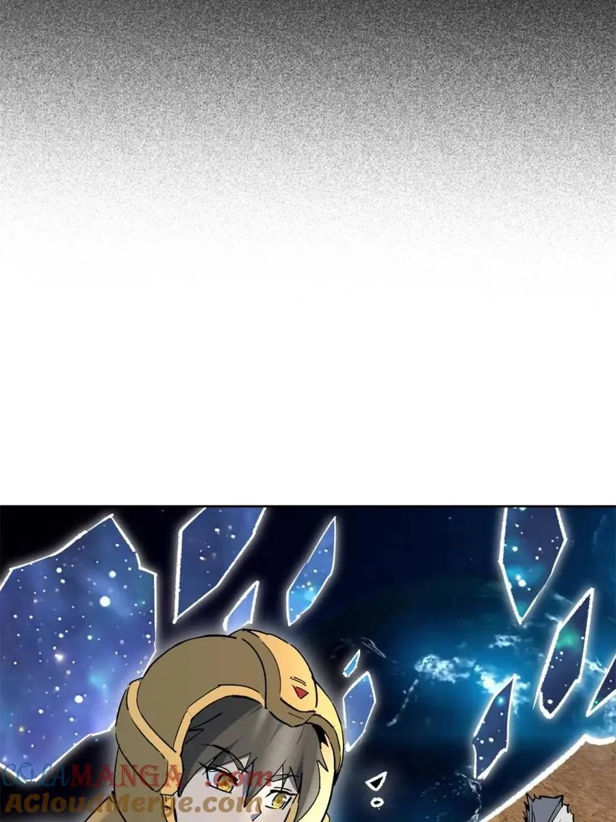 第321话 太古影像 第46页