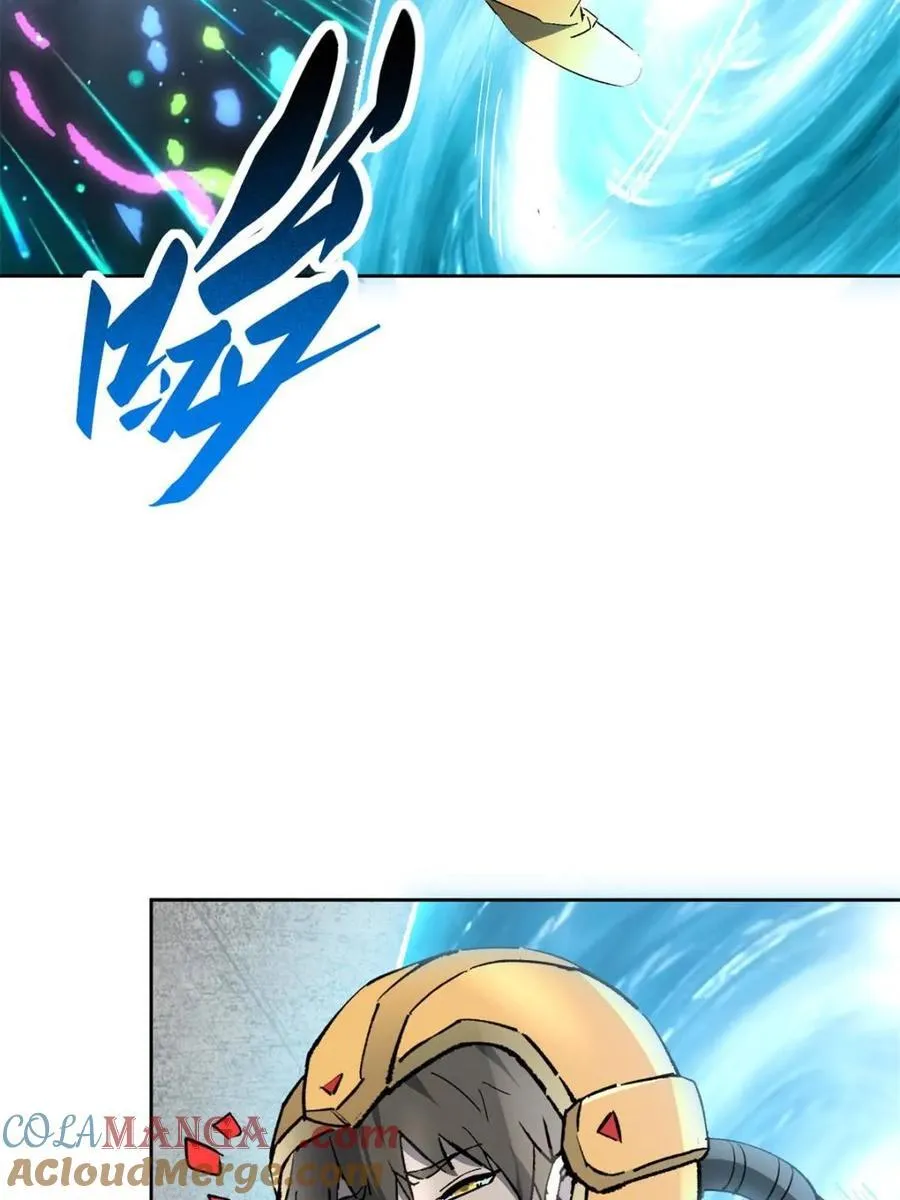 第321话 太古影像 第55页